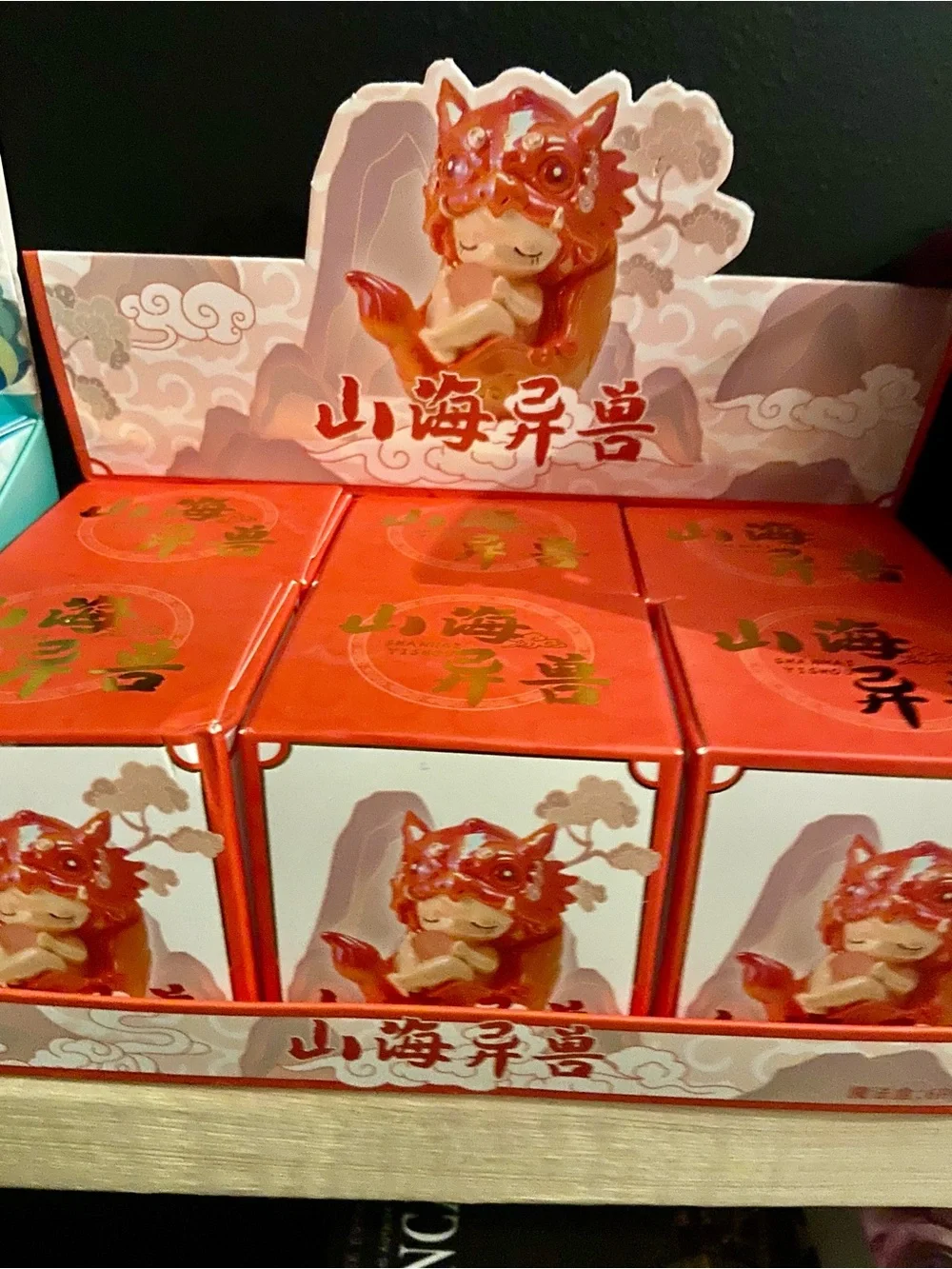 Blind box sleeping dragons 🐉